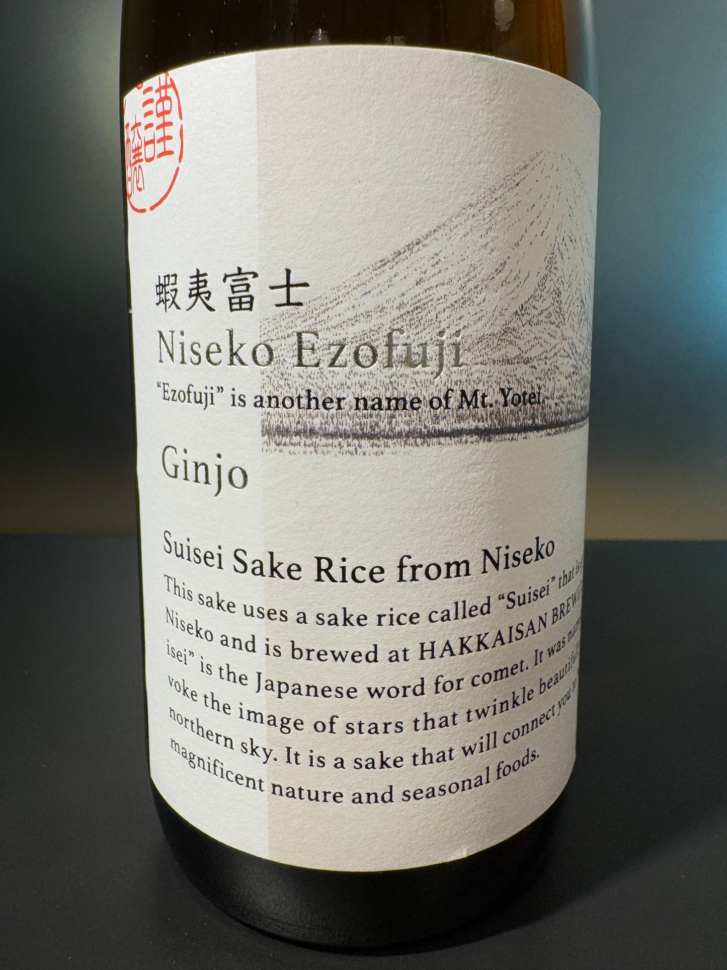 Niseko Ezo Fuji + met doos
