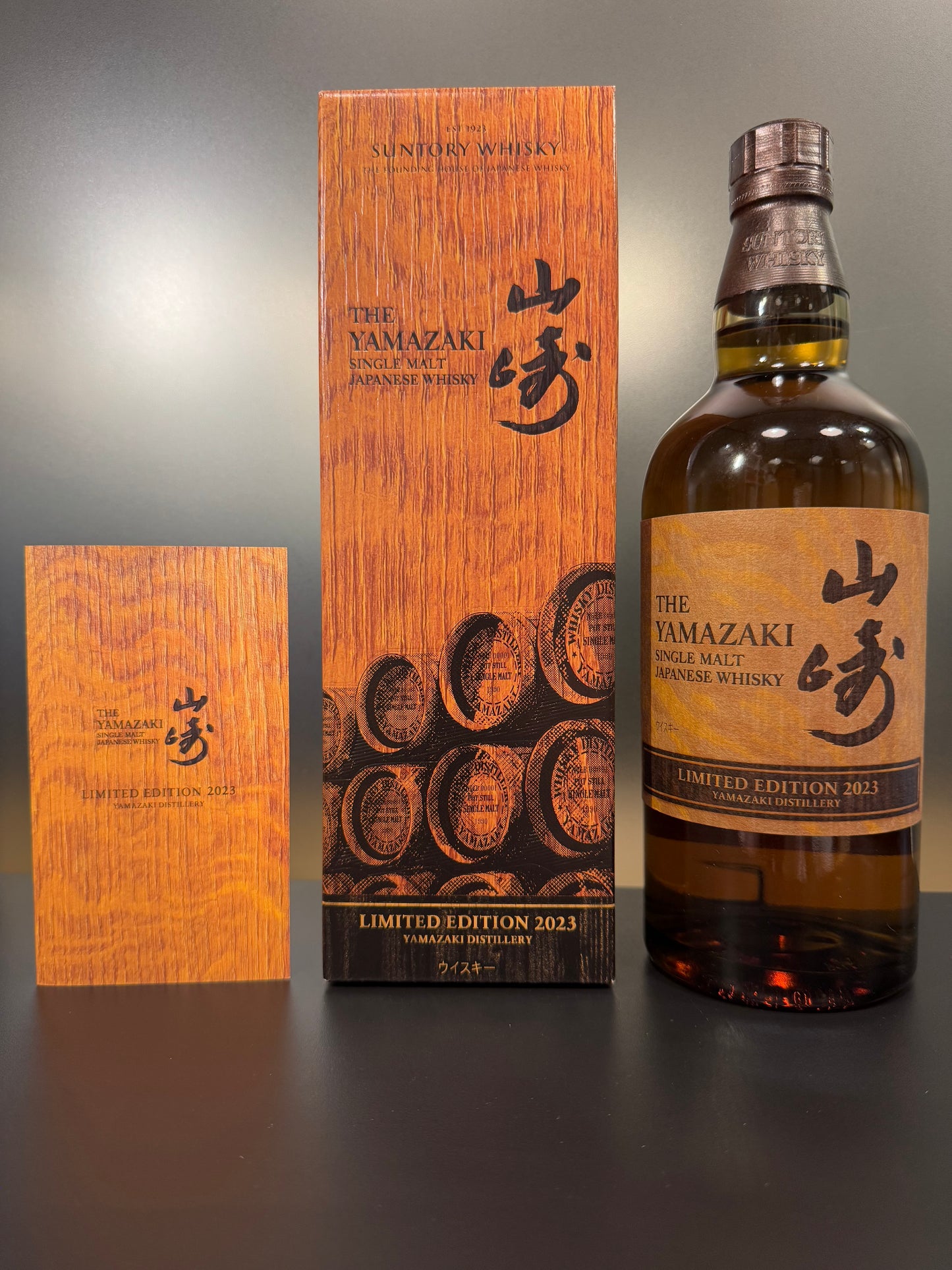 山崎 YAMAZAKI 43% Vol.＋Carton