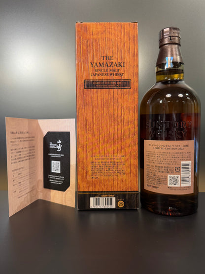 山崎 YAMAZAKI 43% Vol.＋Carton