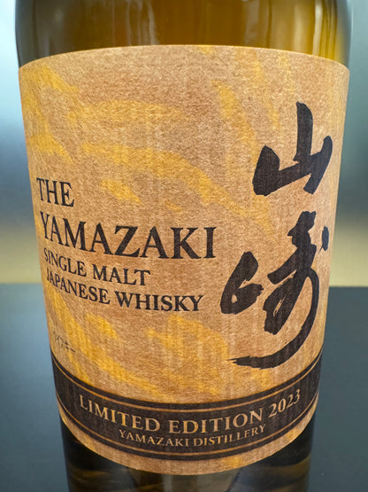 山崎 YAMAZAKI 43% Vol.＋Carton