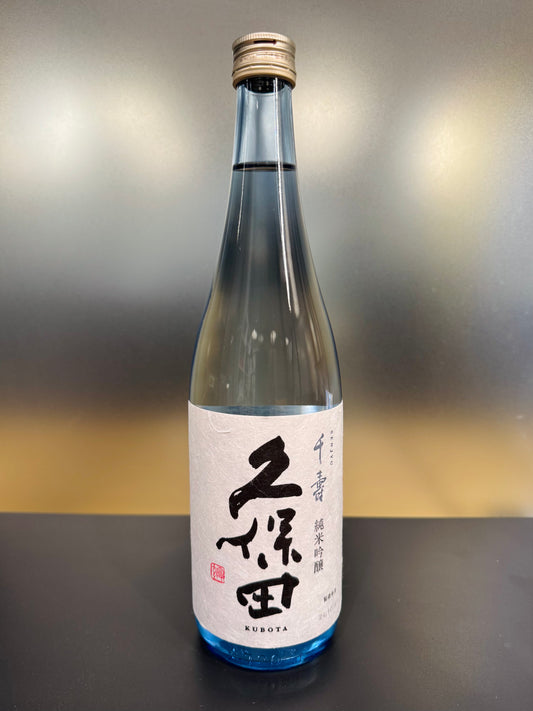 久保田  千寿　純米吟醸　720ml