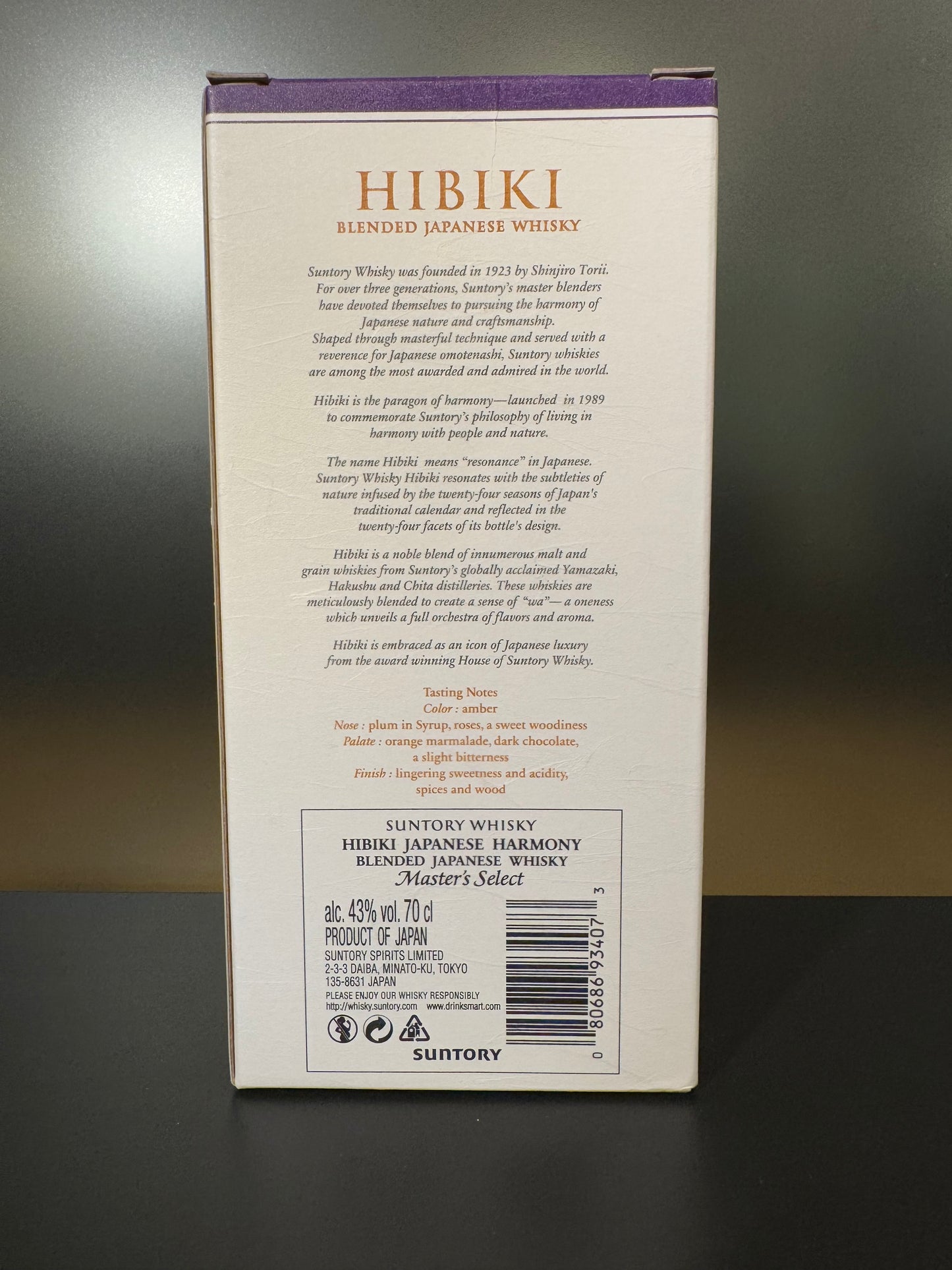 響 HIBIKI Master’s Select (43% Vol.) ＋Carton