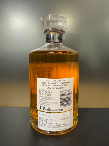 響 HIBIKI Master’s Select (43% Vol.) ＋Carton