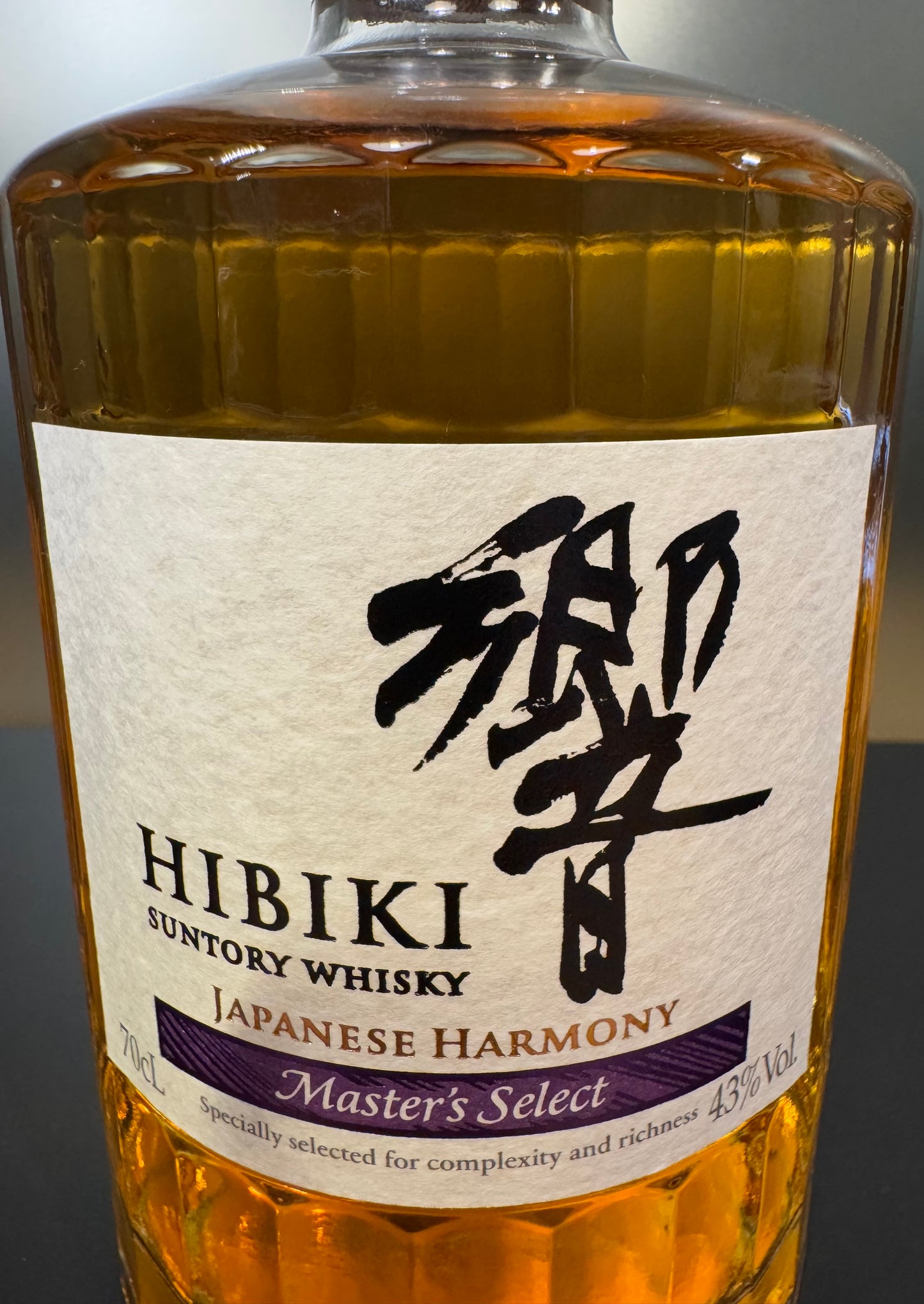 響 HIBIKI Master’s Select (43% Vol.) ＋Carton