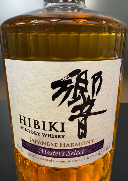響 HIBIKI Master’s Select (43% Vol.) ＋Carton