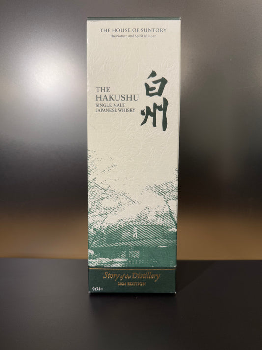 白州 HAKUSHU 43% Vol.＋Carton