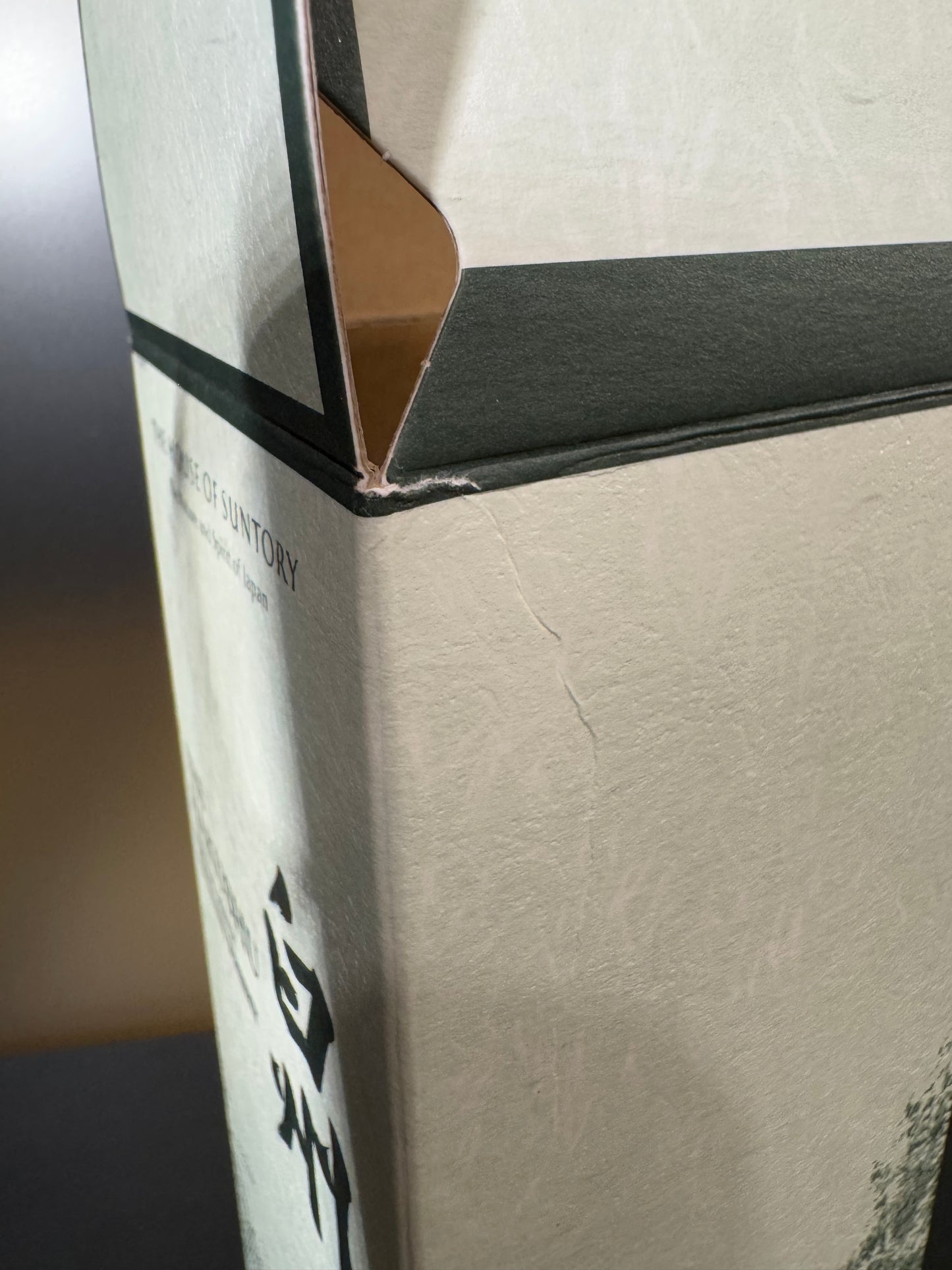 白州 HAKUSHU 43% Vol.＋Carton