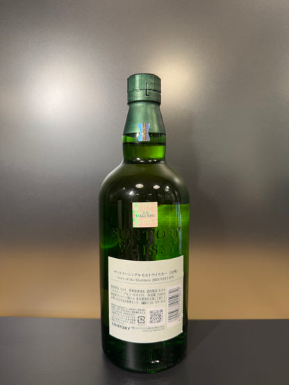 白州 HAKUSHU 43% Vol.＋Carton