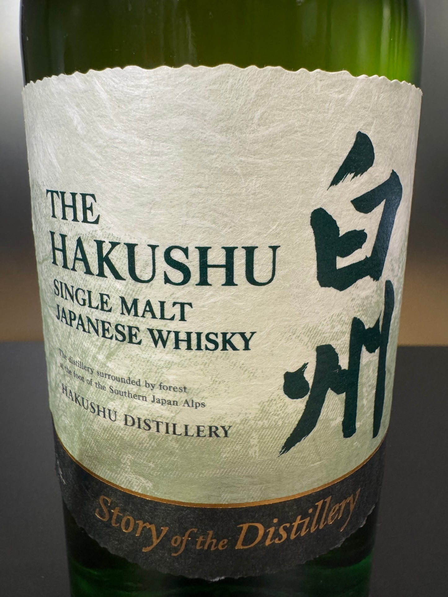 白州 HAKUSHU 43% Vol.＋Carton