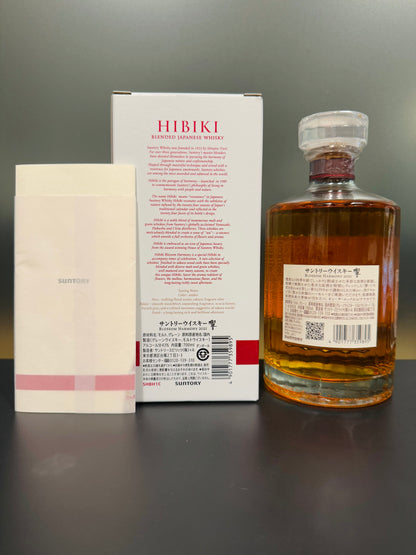 Hibiki HIBIKI Blossom Harmony (43% Vol.) + Kartonnen doos