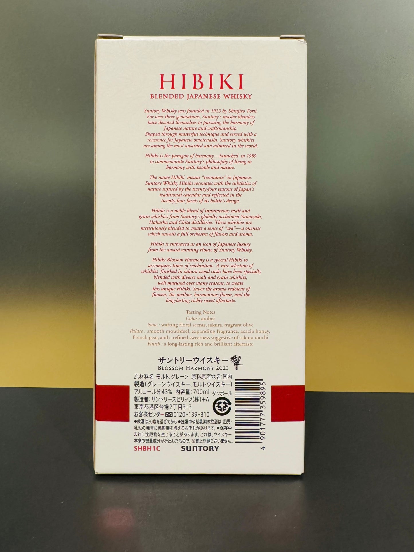 Hibiki HIBIKI Blossom Harmony (43% Vol.) + Kartonnen doos