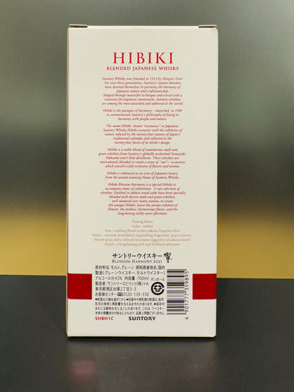 Hibiki HIBIKI Blossom Harmony (43% Vol.) + Kartonnen doos