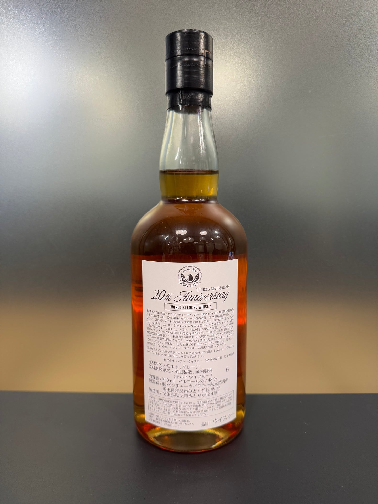 イチローズ・モルト ICHIRO'S MALT & GRAIN 48% ALC. / VOL＋Carton