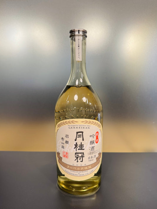 ヌーベル 月桂冠