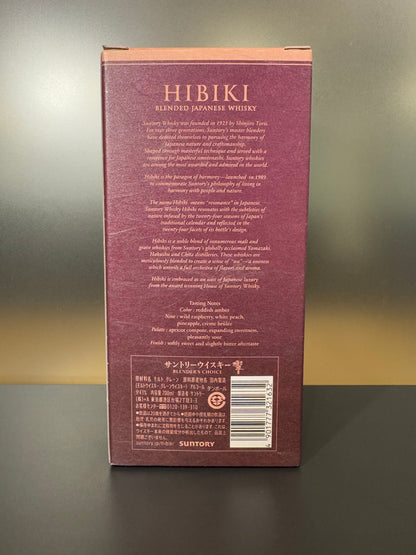 響 HIBIKI  Blender’s Choice (43% Vol.) ＋ Carton