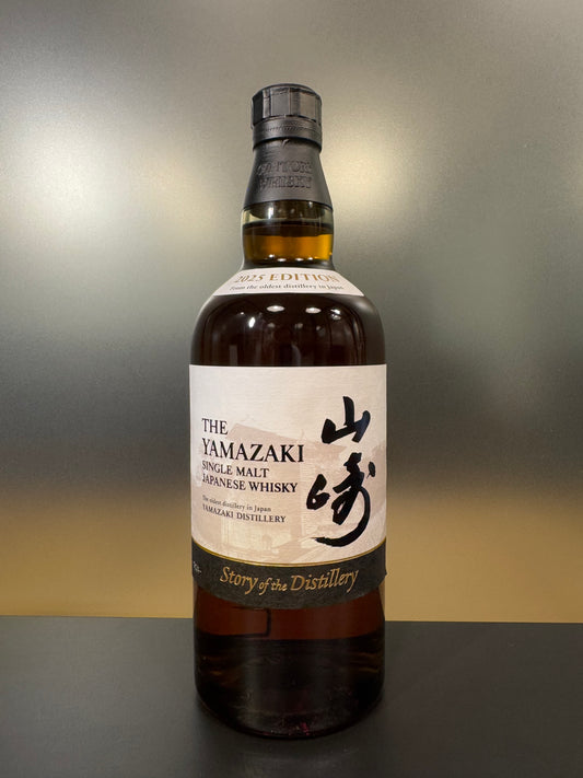 山崎 YAMAZAKI 43% Vol.＋Carton