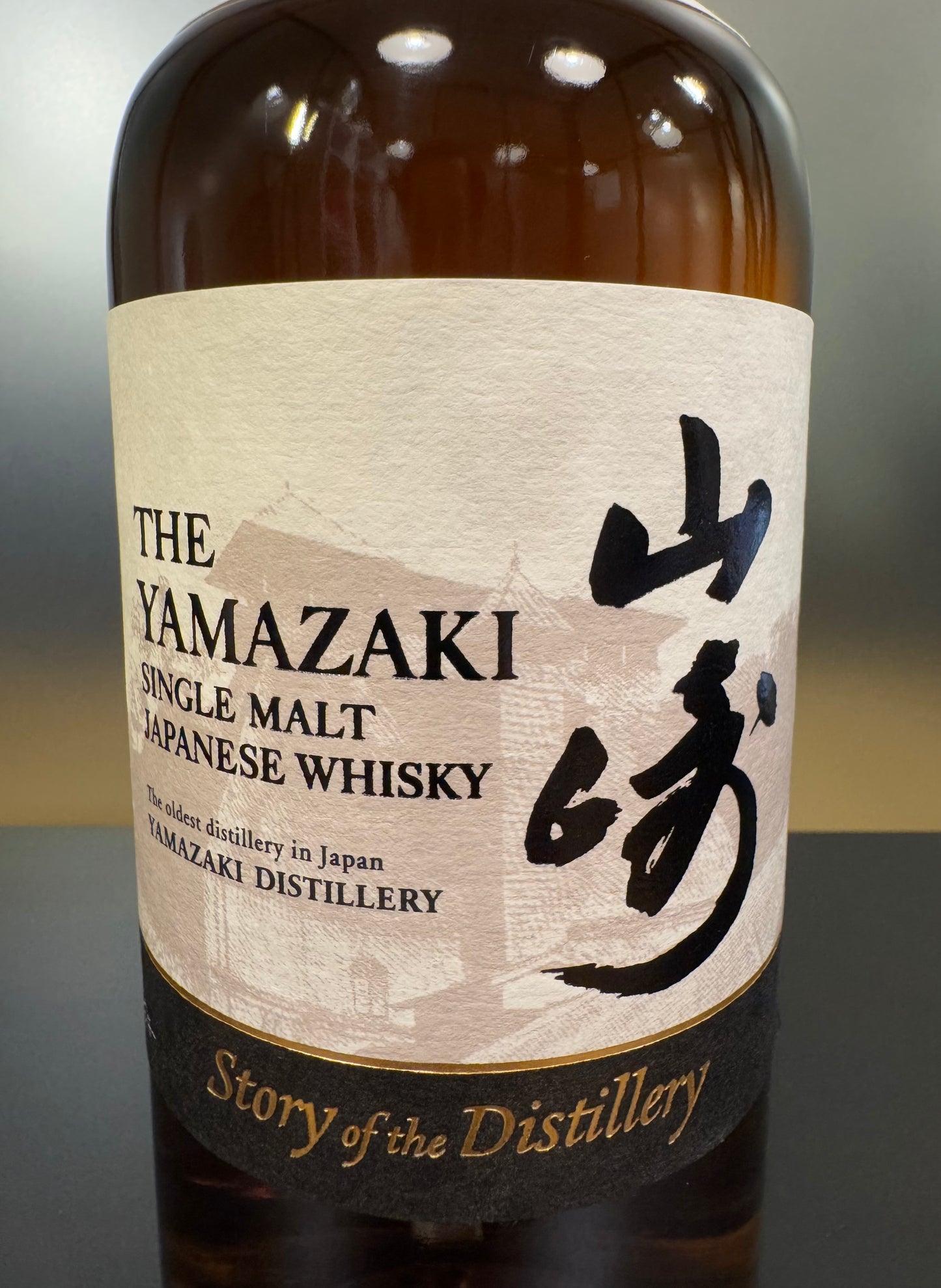 山崎 YAMAZAKI 43% Vol.＋Carton