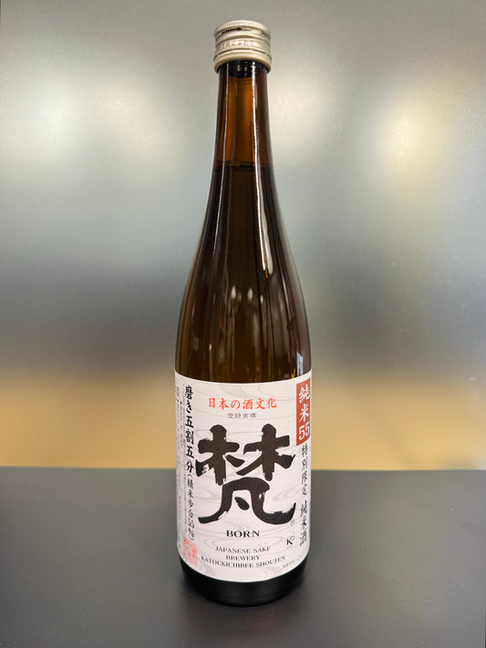 梵　純米55  720ml