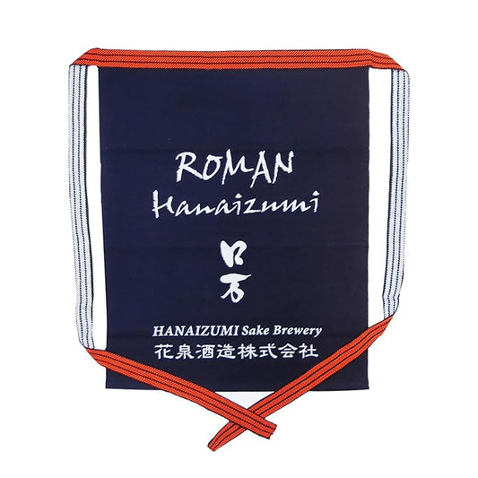 Roman Hanaizumi Brewery, Minamiaizu District, Fukushima Prefecture