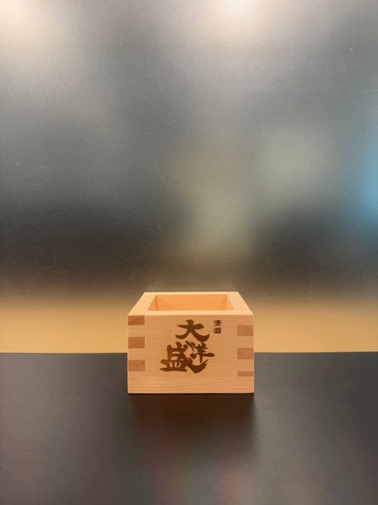 大洋盛 一合升 大洋酒造 新潟県村上市