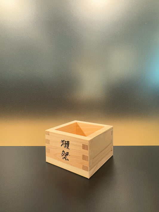 獺祭 一合升 獺祭 山口県岩国市