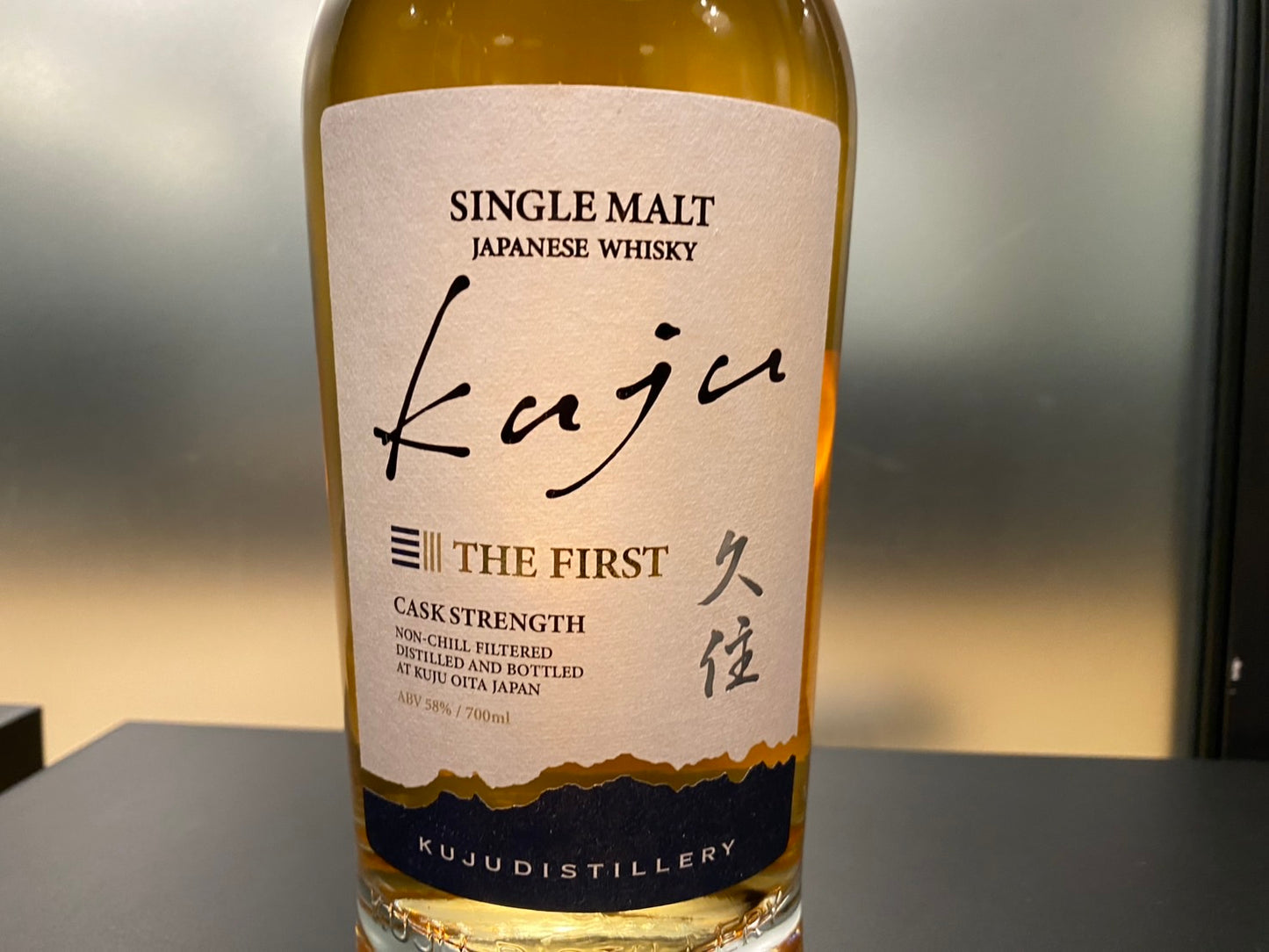 久住 KUJU THE FIRST 58% Vol. ＋Carton